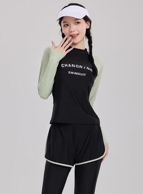 儿童泳衣温泉女孩女童泳装三件套中大童2024新款学生分体少女泳衣