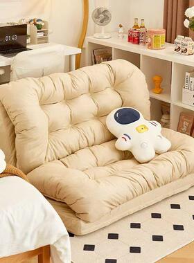 懒人沙发可躺可睡榻榻米折叠沙发床两用阳台休闲小沙发飘窗躺椅