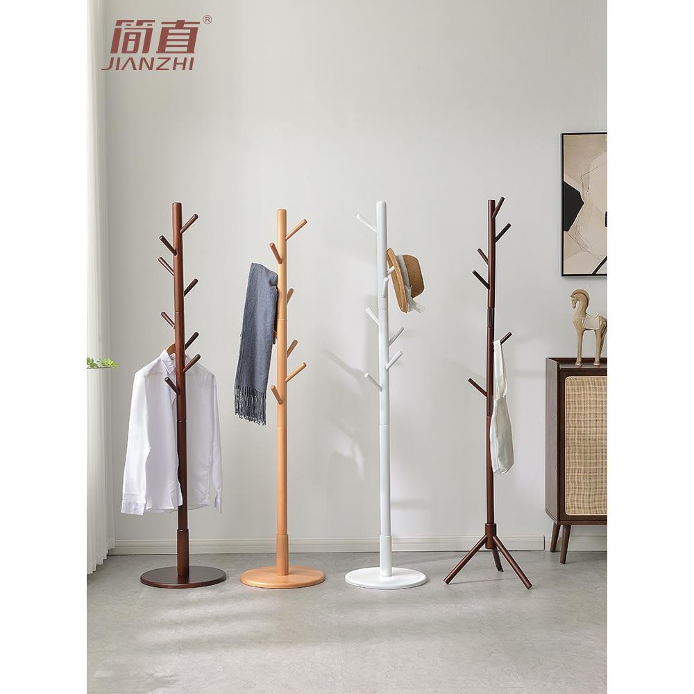 实木挂衣架落地卧室家用转角衣帽架子简易房间小型移动立式衣