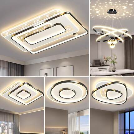 客厅主灯led吸顶灯现代简约2024年新款全屋套餐组合广东中山灯具