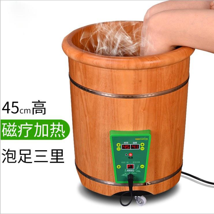 佩德金泡脚木桶橡木足浴桶电动洗脚桶恒温加热足疗木盆洗脚盆
