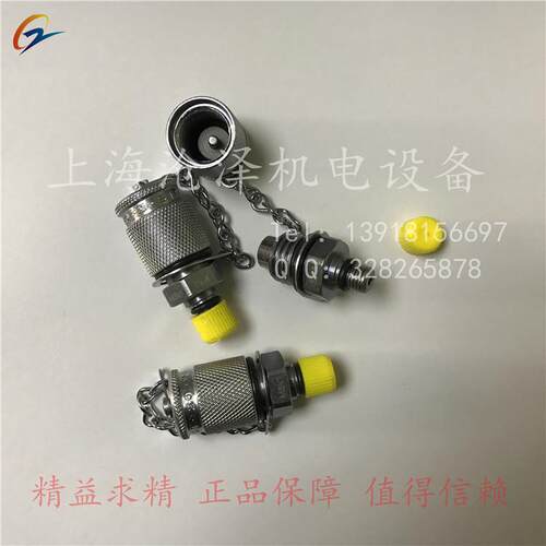 原装西德福stauff测试点测压接头SMK20-M14X1.5-VC-C6F