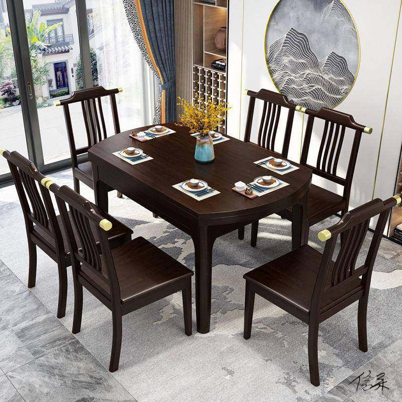 可抽拉式餐桌方形小户型两用餐桌伸缩折叠椅组合现代小户型饭桌,金属材料及制品,金属加工件/五金加工件,淘宝优惠券,粉丝福利购,淘宝优惠卷