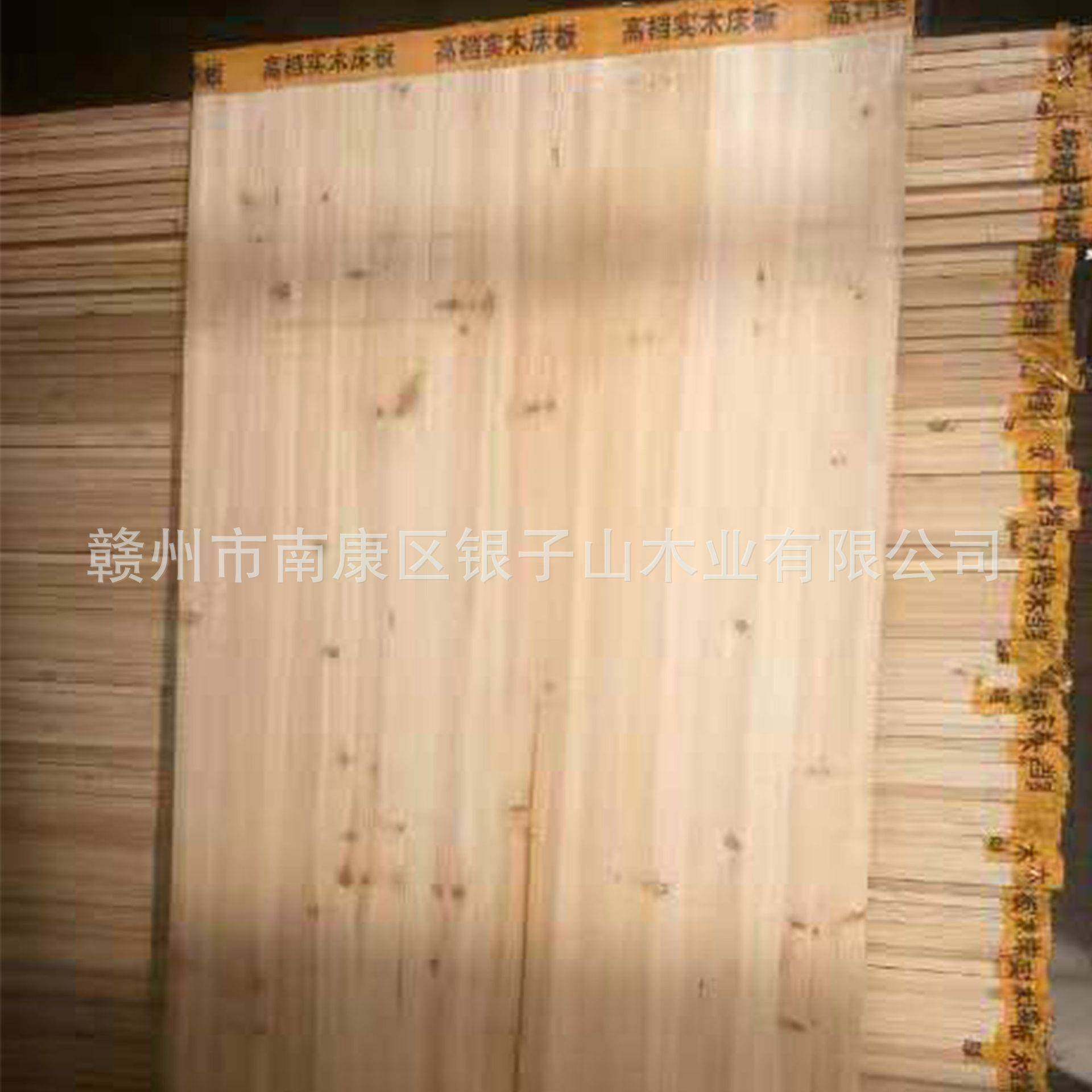 卧室床板宿舍上下单人床铺板脱气实木板天然杉木床板,基础建材,脚轮/万向轮,淘宝优惠券,粉丝福利购,淘宝优惠卷