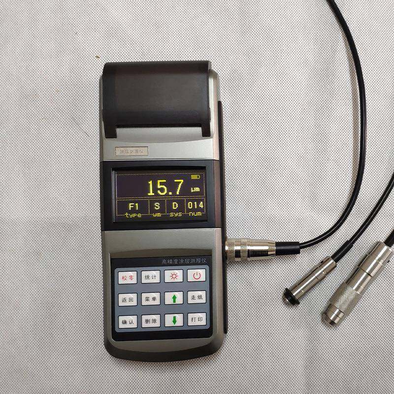 时代山峰TT260油漆层测厚仪电镀层测厚仪防腐层测厚仪无损检测,基础建材,脚轮/万向轮,淘宝优惠券,粉丝福利购,淘宝优惠卷