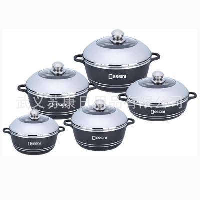 dessini锅具10件套组合盖汤锅不粘锅套装压铸锅麦饭石外贸单混批