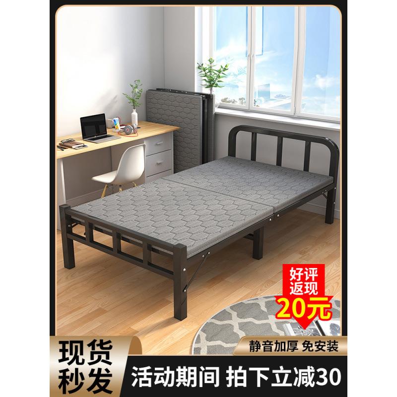 可收缩折叠床双人应急钢架简单易可收缩不占空间的折叠床加厚加固