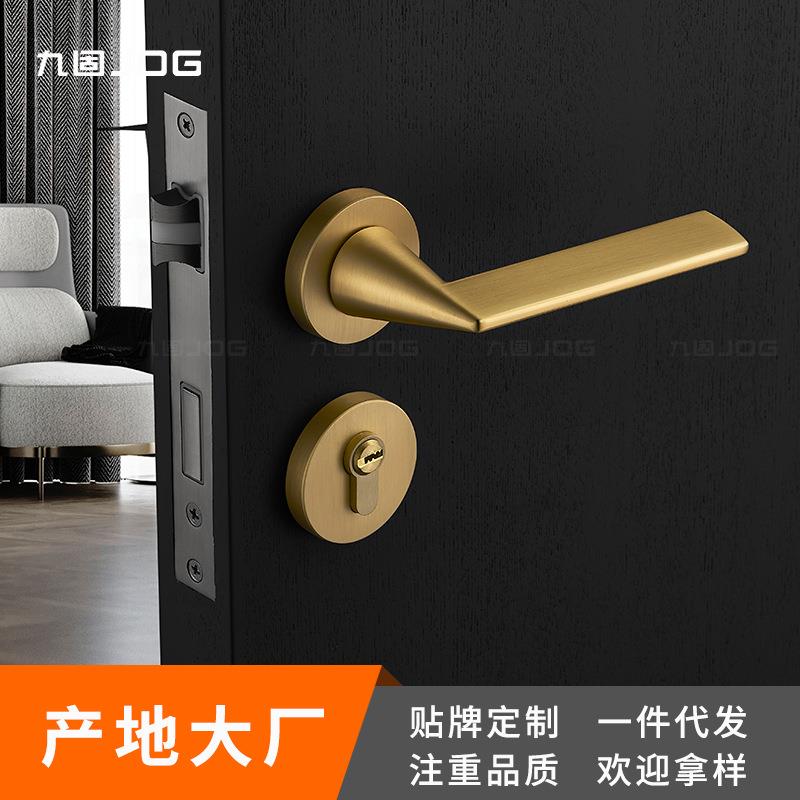 九固家用磁力锌合金室内机械门锁卧室厨房木门把手房门金色分体锁