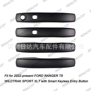 饰件 四门拉手贴防划痕外观装 适用福特FORDRANGERT92022 高配版