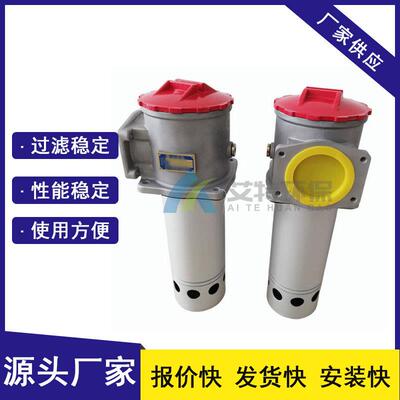 生产TF-400x100L-C/Y黎明过滤器体积小重量轻使用方便