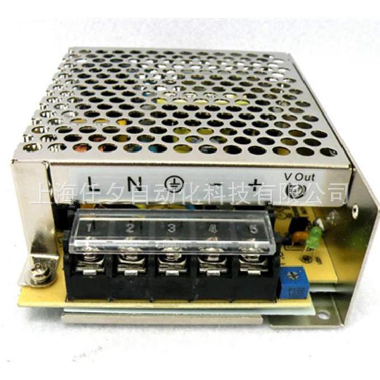 导轨式开关电源ABL8REM24030