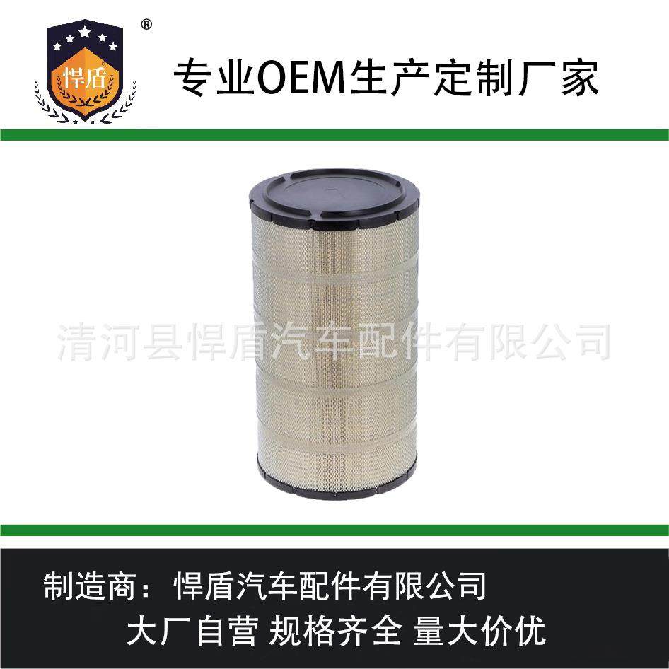 热销空气滤清器1353115E702LRS3952C291366/1LX1025