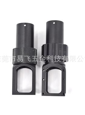 升级D30MM管径植保机横折叠件自锁防虚位折叠机臂农用植保