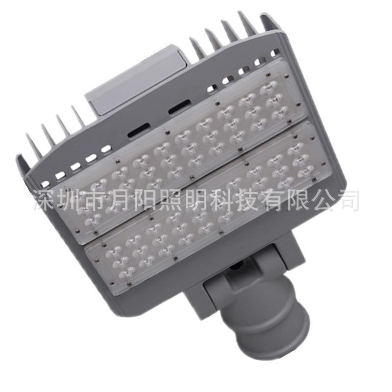 热销LED路灯模组套件100WLED路灯模组套件高散热高防水