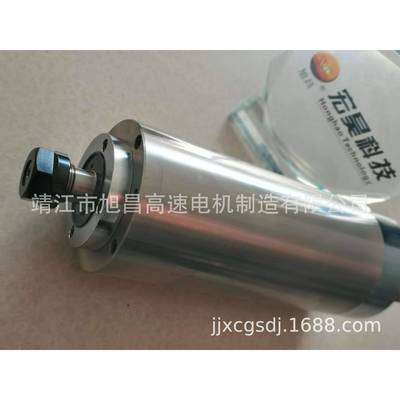 旭昌100mm3.2kw/2.2kwer2024000rpm高速水冷电主轴
