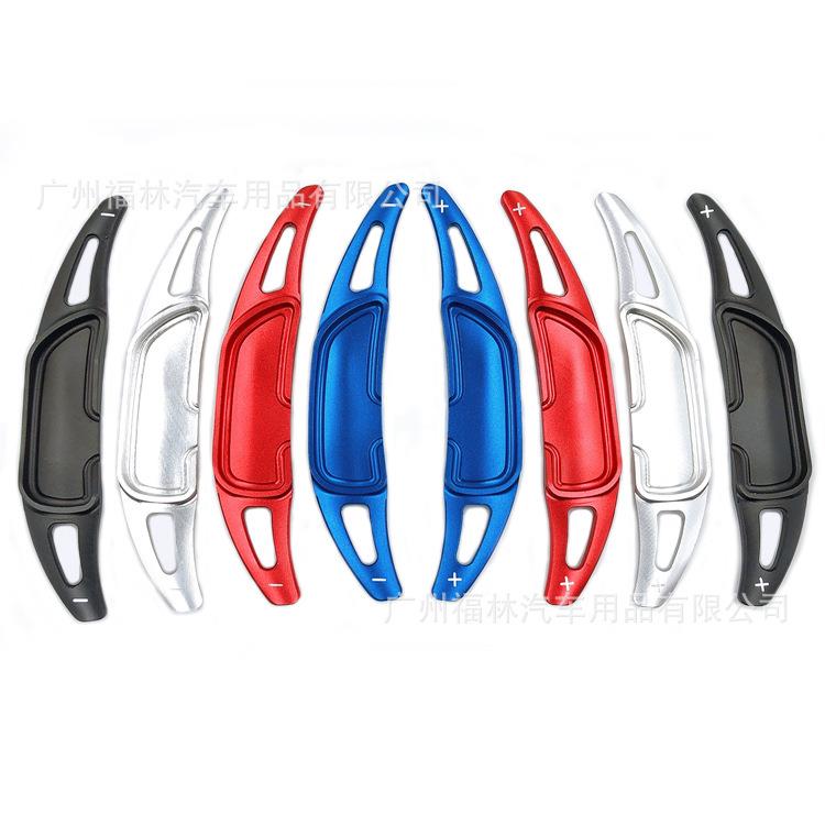 适用于奔驰AMGA45/CLA45/C63/S63/GLA45/GLC260换挡拨片加长款