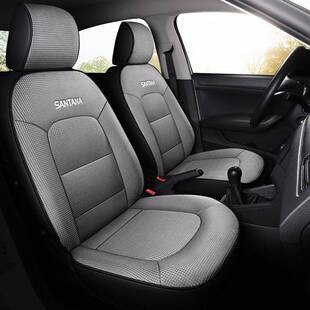 老新众桑塔纳13/14/15/16/17/18/19/年款汽车坐垫四季专用冰丝垫