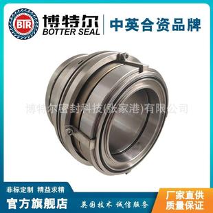 D4S机械密封170 DE机械密封压力筛机械密封