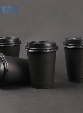 一次性商用家用隔热加厚杯子带盖奶茶冷热饮外带打包黑色纸杯