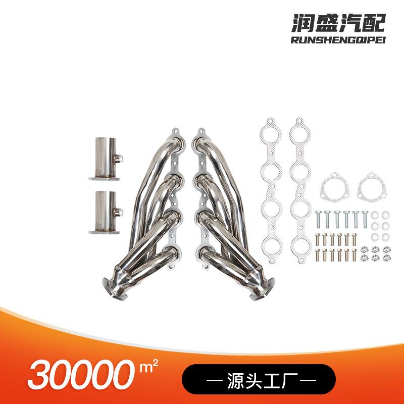 通用LS不锈钢排气管交换接头适用4.8L5.3L5.7L6.0L6.2L发动机