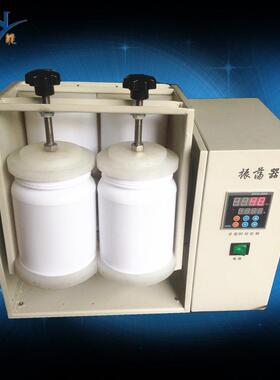 FZ-4平板开放式翻转振荡器全自动360度翻转式振荡器4工位PE瓶2L