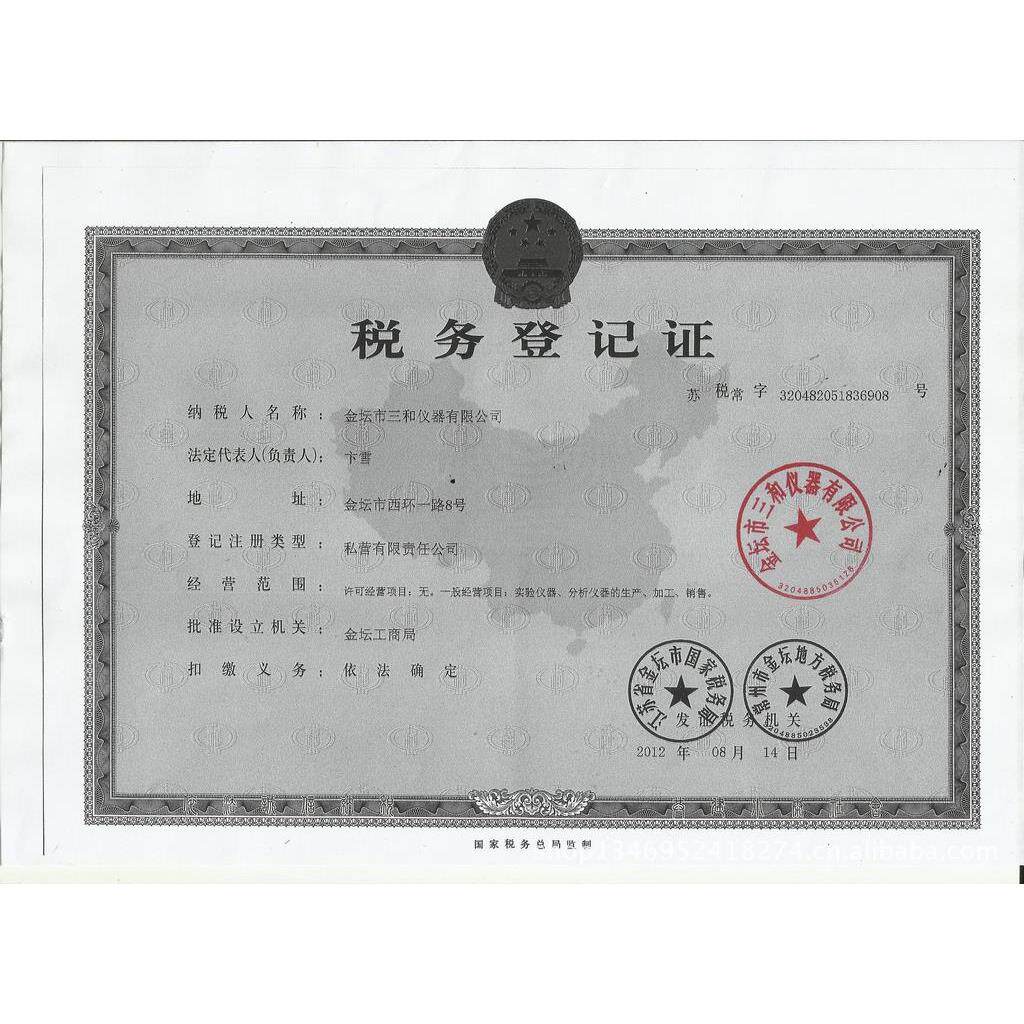 供应ZW-A微量振荡器摇床欢迎选购