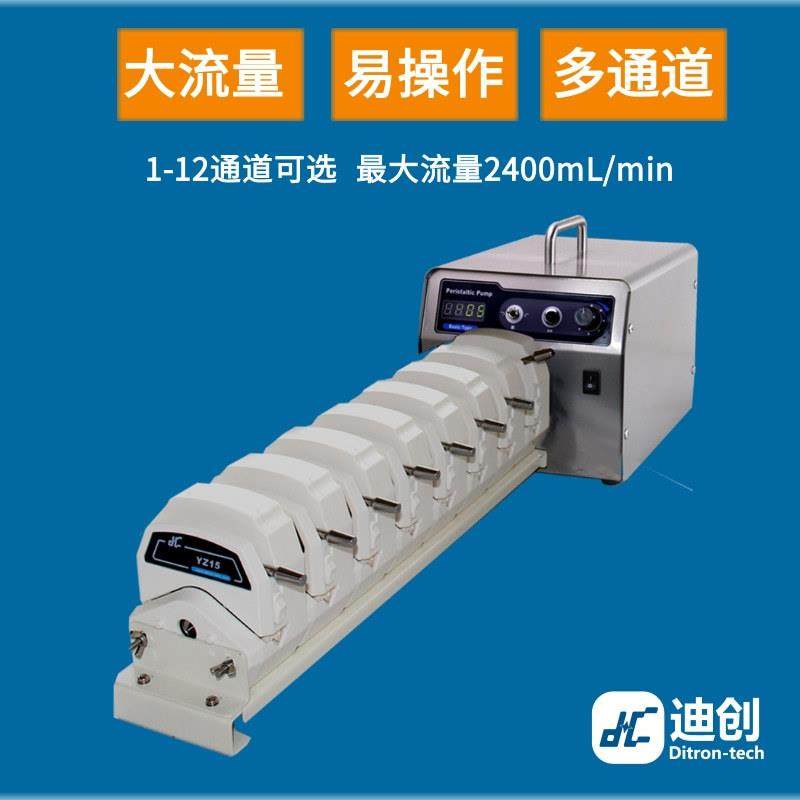 工业蠕动泵数显调速无刷伺服控制高精度多通道液体传输定时泵,五金/工具,其他类型泵,淘宝优惠券,粉丝福利购,淘宝优惠卷