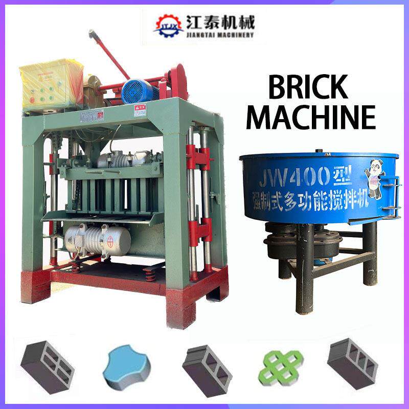 出口老挝效的水泥空心铺路砖机厂家直发稳定性强家用制砖机设备