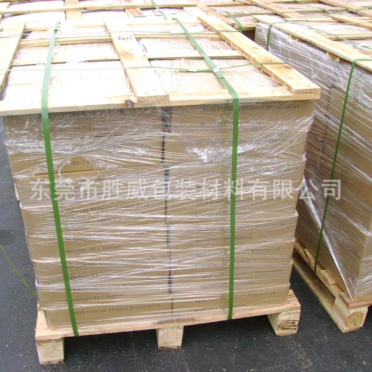 厂家直销熏蒸木托盘1.2*1米四面进叉实木板托盘结实耐用木卡板