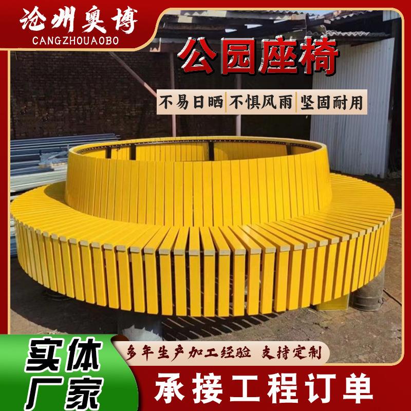 公园树椅户外实木防腐树围椅塑木广场铁艺椅菠萝格靠背座椅厂家