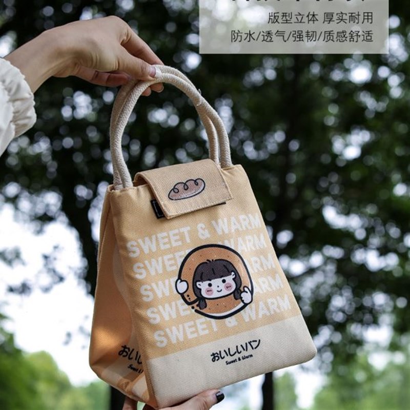 地上班族保温防水饭盒袋手拎装午包饭袋便当包大容量饭兜带餐冷懒