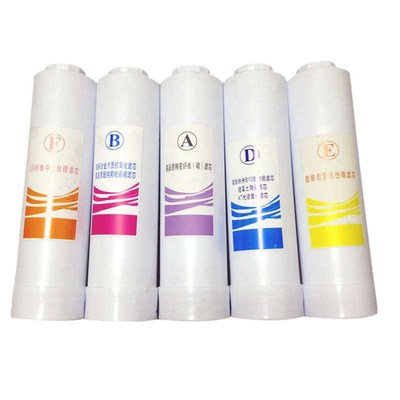 瀚盈净水器YQ-2009-B3家用台式机养和机滤芯A B  D E F级组合套餐