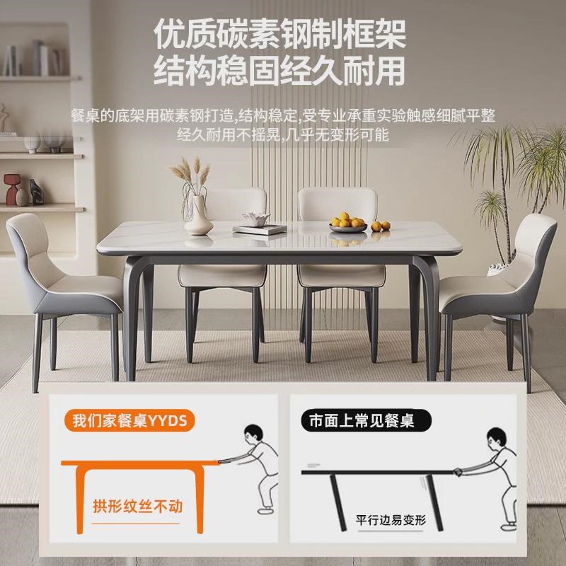 岩板餐桌小户型家用2024新款现代简约轻奢饭桌子长方形餐桌椅组合