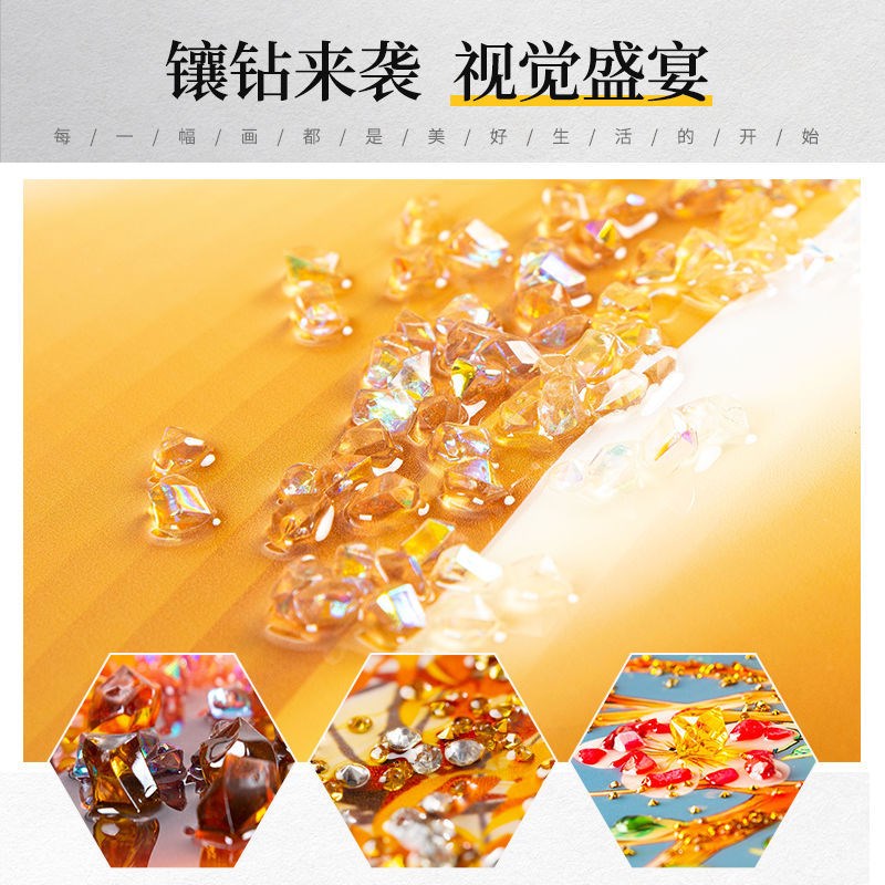 客厅装饰画现代简约沙发背景墙挂画时尚轻奢北欧风晶瓷镶钻三联画图片