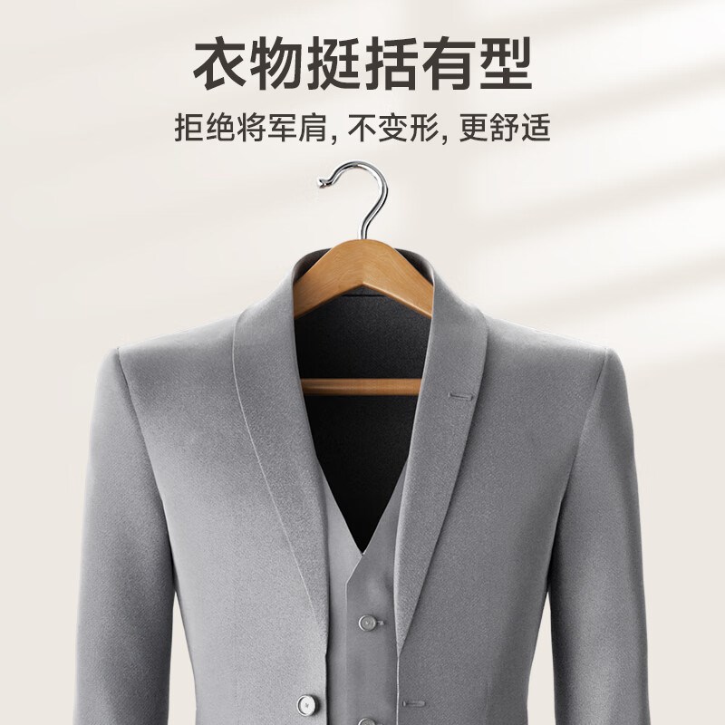 美丽雅实木衣架挂衣服宽肩无痕加粗木质衣架子成人大衣西装衣撑