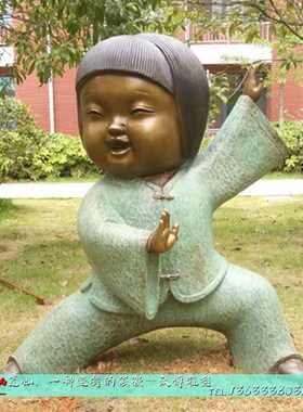 玻璃钢童趣小孩铜雕人物雕像户外广场园林景观小品儿童彩绘雕塑