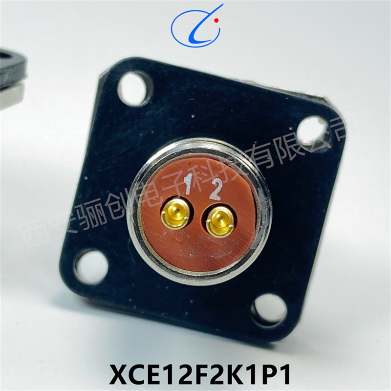 圆形电连接器 XCE12T2Z1P1 XCE12F2K1P1 XCE12T2K1P1 XCE12F2Z1P1