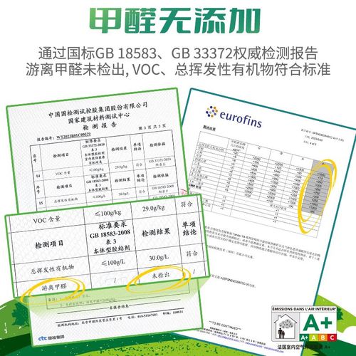 【88vip95折】包邮汉高百得玻璃胶厨卫防霉水密封美容胶马桶封边