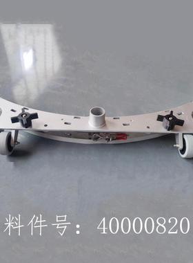 BA531ST/DST洗地机挡水裙边档水胶条工厂配件清洁高效清洗机