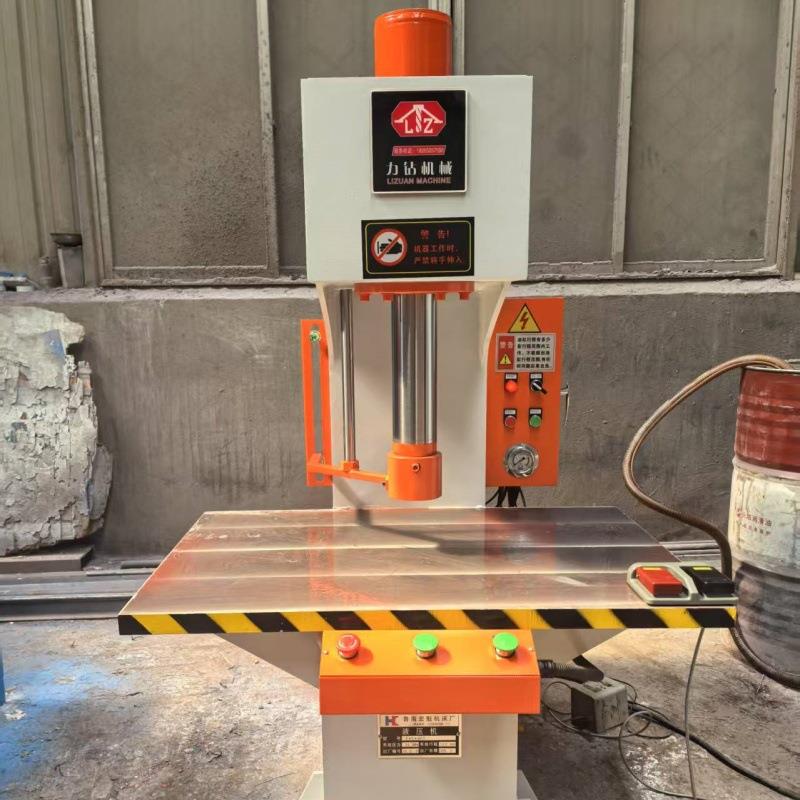 单柱校直机10吨20吨6吨100吨200吨可定制吨位液压机单臂压力机