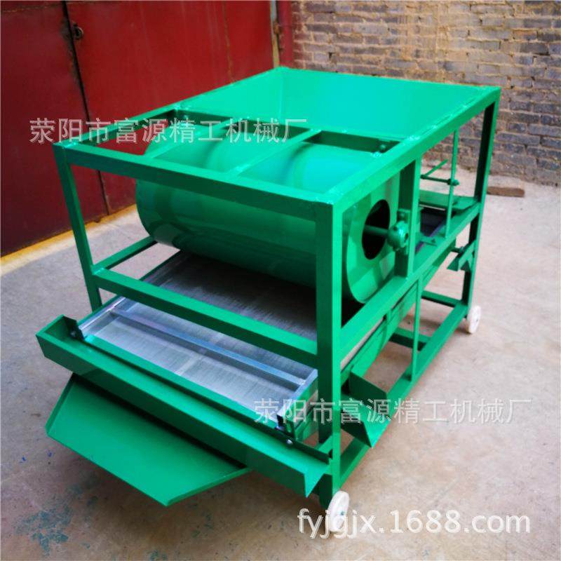 油菜筛选机粮食振动筛多功能食品分离机油葵筛选机厂家直销,工业油品/胶粘/化学/实验室用品,其他实验室设备,淘宝优惠券,粉丝福利购,淘宝优惠卷