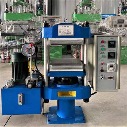 忠橡塑设备厂家直销四柱平板硫化机注胶机全自动硫化机