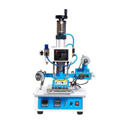 气动烫金机微调工作台烫印高度可调眼镜皮革木头塑料烙印压痕机