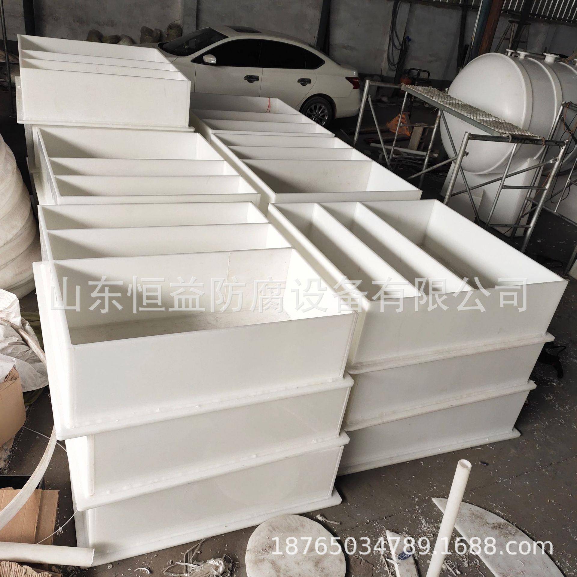 PP槽子PP水槽电解槽酸洗槽各种规格样式齐全来图来样施工