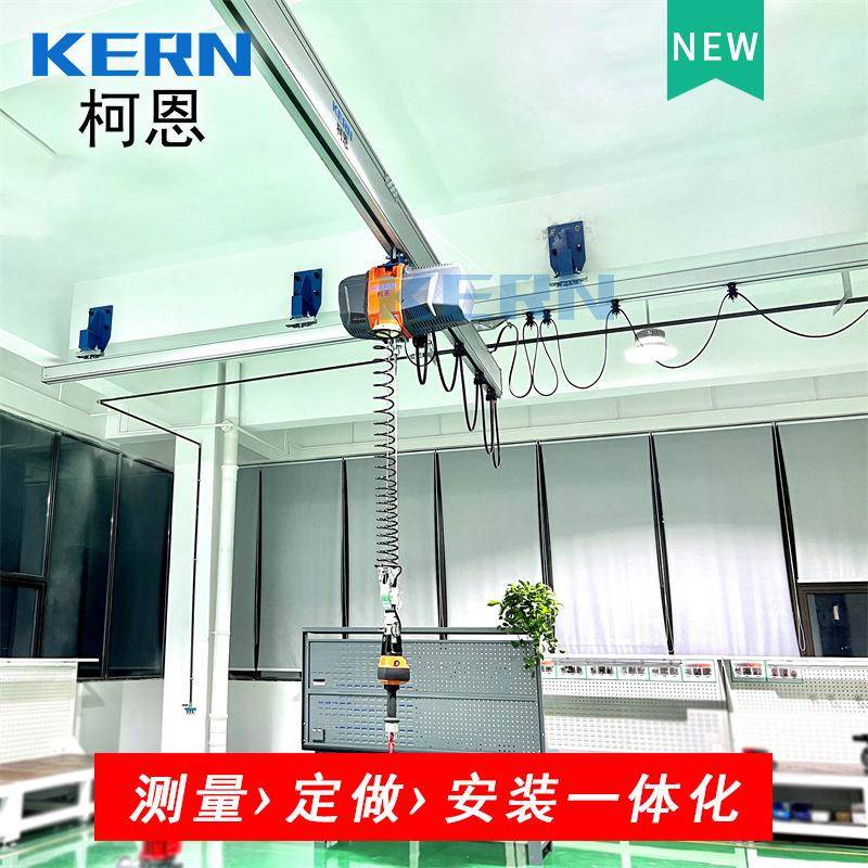 智能提升无级变速平衡铝合金轨道起重机可悬浮配伺服电动葫芦吊机