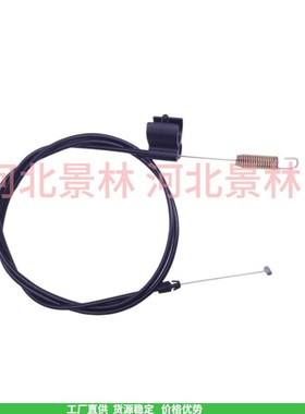 跨境 746-04728  946-04728 前进 拉线 746-041728A  946-041728A