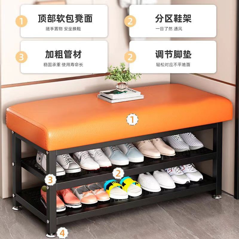 入户门换鞋凳现代简约客厅沙发收纳鞋架家用简易楼道穿鞋凳