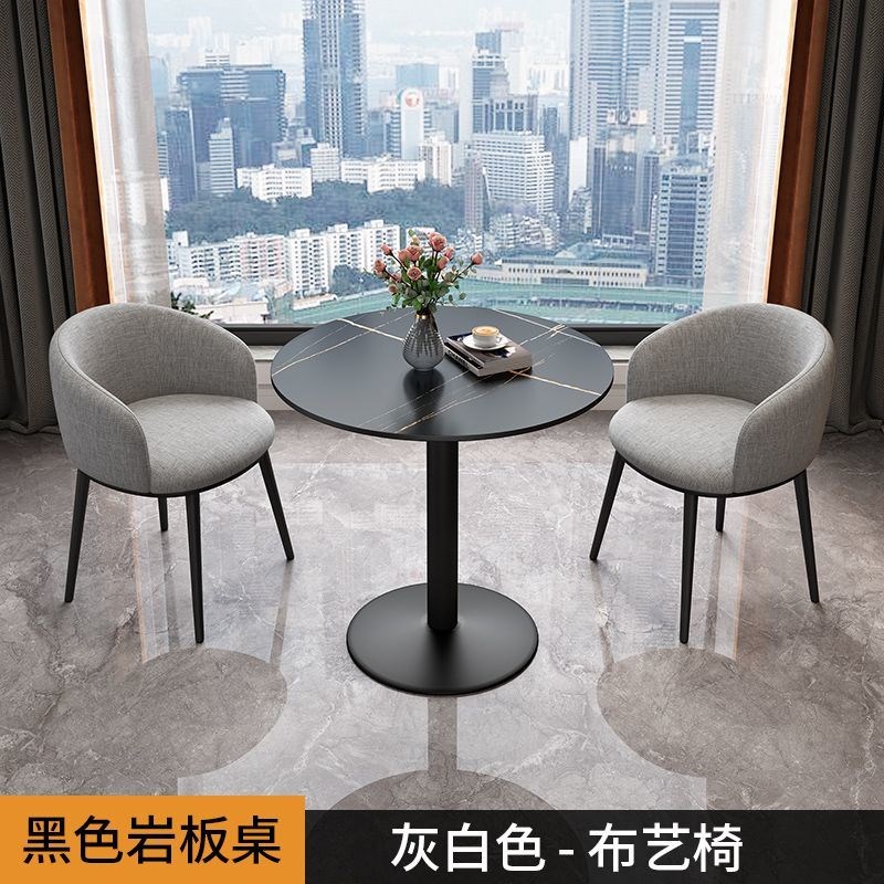 阳台休闲茶桌椅组合一桌两椅卧室办公室接待小圆桌洽谈桌子茶几桌