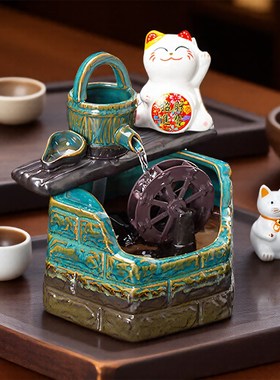 风水轮陶瓷招财猫流水摆件循环水客厅办公室茶室桌面开业乔迁礼品