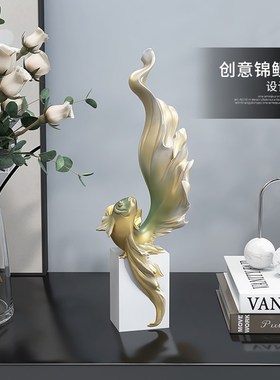 年年有余桌面摆件家居装饰品客厅电视柜酒柜工艺品锦鲤鱼开业礼品